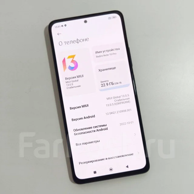 Xiaomi Redmi Note 10 Pro. �/�, 256 ��, �����, NFC ����