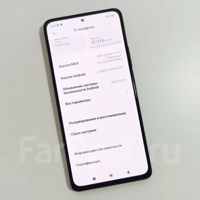 Xiaomi Redmi Note 10 Pro. �/�, 256 ��, �����, NFC ����