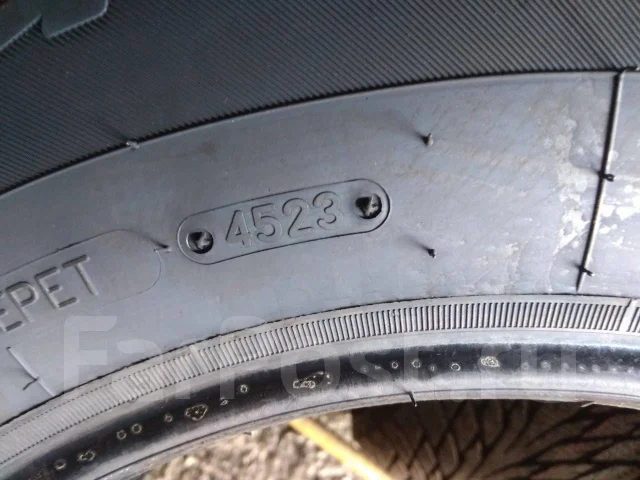 Triangle AdvanteX SUV TR259. ������, ����� ����