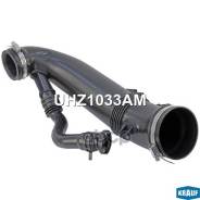   Volkswagenpassat 2001 - 2005Passat/Variant/Santana 2001 - 2005Skodasuperb (3U4) 2.02001-2008 Krauf . UHZ1033AM Krauf UHZ1033AM U...
