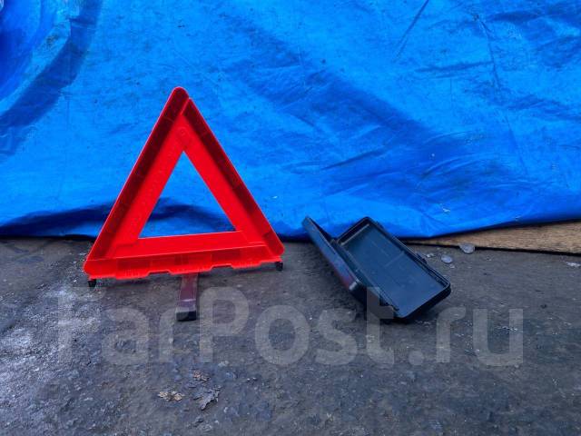 Знак аварийной остановки купить во Владивостоке по цене: 500? — частное ...