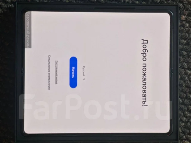 Samsung Galaxy Z Fold4. �/�, 256 ��, �����, 4G LTE, Dual-SIM, NFC ����