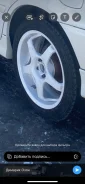 AME Circlar GTA. 7.0x17", 5x100, ET50 ����