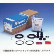 ����������� �� 2 ������� Miyaco ������ 26297-AA020/AA021 BG9 FR 1-11/16 42.86 A-296P/SP-A296P/MP-4391, �����/������ �������� A296P ����