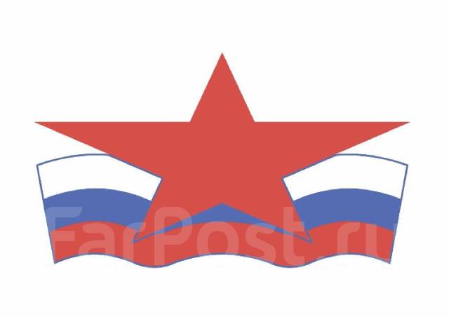 Начальник отдела по работе с подрядными организациями, работа в ООО ...