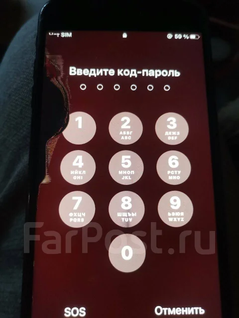 Apple iPhone 7 Plus. �/�, 128 ��, ������, NFC ����
