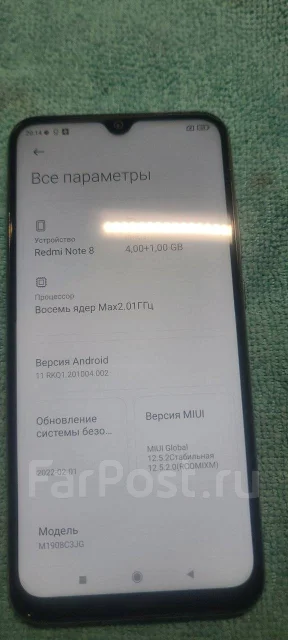 Xiaomi Redmi Note 8. �/�, 64 ��, ����� ����