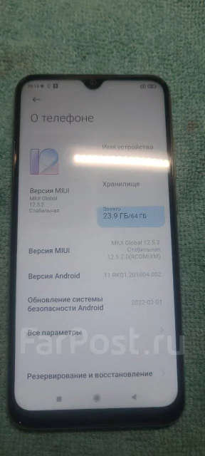 Xiaomi Redmi Note 8. �/�, 64 ��, ����� ����