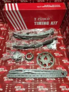�������� ���� ��� Toyota 1NZ-FE Zuiko KA-28 ����