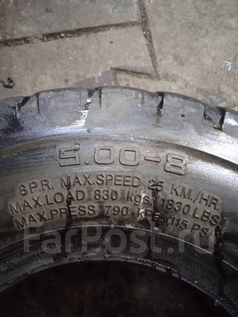 Deestone. , /,  60 % 