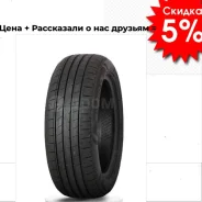 Massimo Ottima P1. ������, 2023 ���, ����� ����