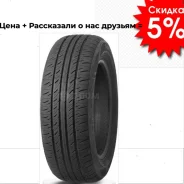 Massimo Ottima P1. ������, 2023 ���, ����� ����