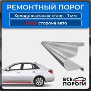 ����� �������� ����� (������ �����) Subaru Forester 2 2002-2008 ��������� ����