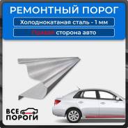 ����� �������� ������ (������ �����) Subaru Forester 2 2002-2008 ��������� ����