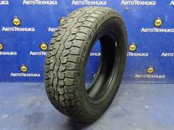 Armstrong Tru-Trac AT