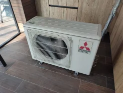 Mitsubishi. 33��&sup2; ����