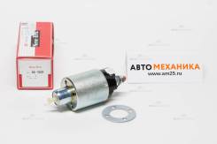 ����������� ���� SS-1529/FDS-0168 MD607997/MD618581/MD618613 12V (NEW-ERA) SS1529 ����