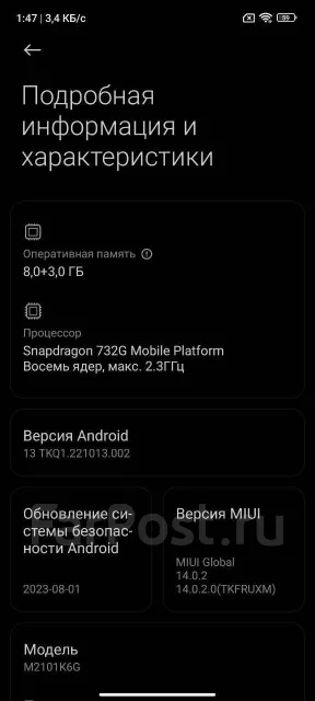 Xiaomi Redmi Note 10 Pro. �/�, 128 ��, ���������, �����������, 4G LTE ����