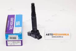   90919-02255/02251/A2002/A2004/A2007 IGC-112A/MIC-T3074 2GR-FE (YEC) IGC112A 