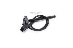     ! MB Actros/ Axor Stellox 8810010SX 8810010SX 