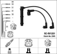 �������������� ������� ngk 2585 NGK 2585 ����