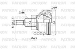   36X52x30 Skoda Rapid Iii (Nh3) 2012- Volkswagen Polo V Sedan 2010- Patron . PCV2137 PCV2137 