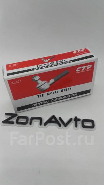   CESU-4R CE0640R SE-6641R CTR CESU4R 