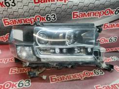 ���� ������ Toyota Land Cruiser [61491] 8110560K12 ����