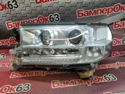 ���� �������� ����� Toyota Land Cruiser [61490] 8110660K11 ����