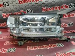 ���� �������� ������ Toyota Land Cruiser [61477] 8110560K10 ����