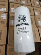   Weichai WP7 YuChai YC6J210N-52 YC6J245-50 1000442627A 