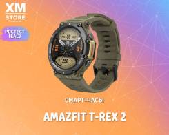 Amazfit T-Rex 2. GPS 