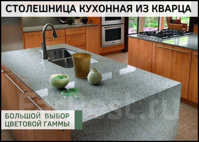 Изготовление изделий из искусственного камня GraniStone