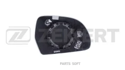 ���������� ������� ����� ������������ � ���������� Audi Q3 11- A3 II 08- Skoda Octavia (1Z3 933) Zekkert SP-1028 SP1028 ����