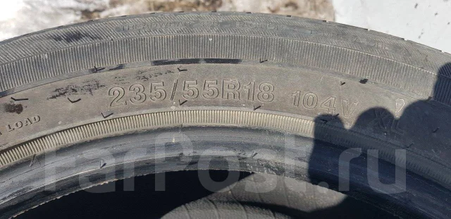 WinRun. ������, 2019 ���, �/�, ����� 20 % ����