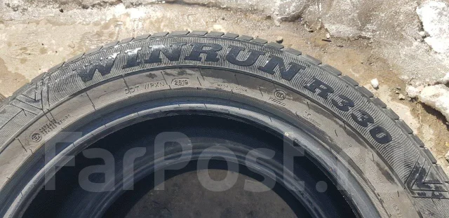 WinRun. ������, 2019 ���, �/�, ����� 20 % ����