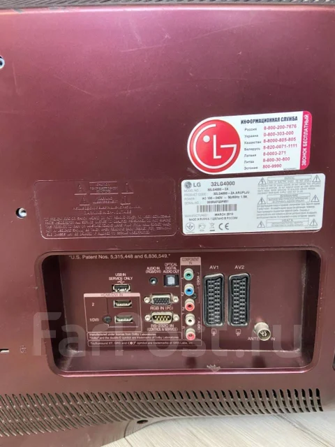 LG 32LG4000 ����