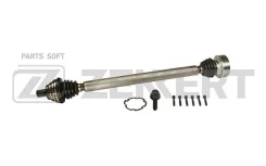������ � ����� ������. ����. Audi A3 03- VW Golf V 04- Golf Plus 05- ���� Zekkert AW-4833 AW4833 ����