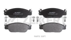 ������� ����. ����. ������. Lincoln LS 98- Jaguar S-Type (X200) 99- Zekkert BS-3064 BS3064 ����