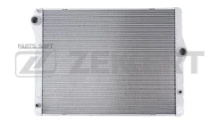 �������� ���������� ��������� BMW 7 (F01-04) 08- (� ������� ��� ��������) Zekkert MK-1614 MK1614 ����