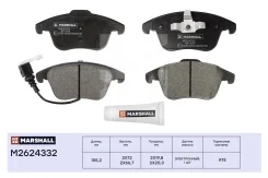 ������� ��������� �������� Marshall M2624332 M2624332 ����