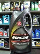  Genesis Armortech. 5W-40, , 4,00. 