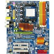 Socket AM2+ ����