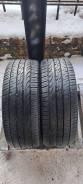 ATR Radial Platinum HP. , 2018 , /,  10% 