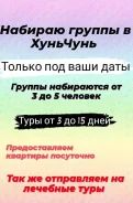 ��������. ������������� ���. ����� ����� � �������� ����