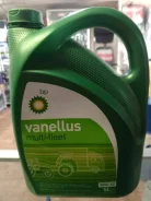 BP Vanellus. 10W-40, �����������������, 5��. ����