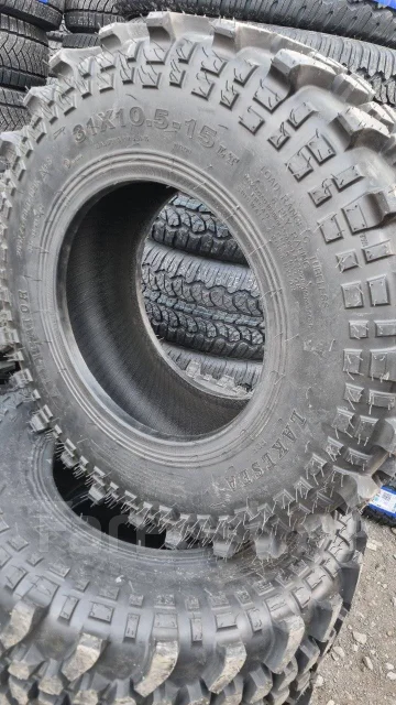 Lakesea Alligator. ����� mt, 2026 ���, ����� ����