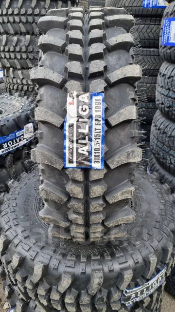 Lakesea Alligator. ����� mt, 2026 ���, ����� ����