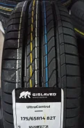 Gislaved UltraControl. ������, 2024 ���, �����. �������� ����