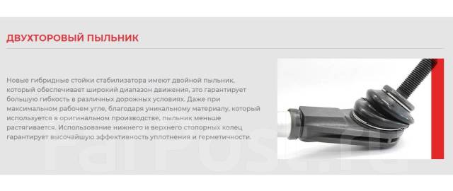  ,  Harrier ZSU60W, ZSU65W, AVU65W CTR  PL0586 